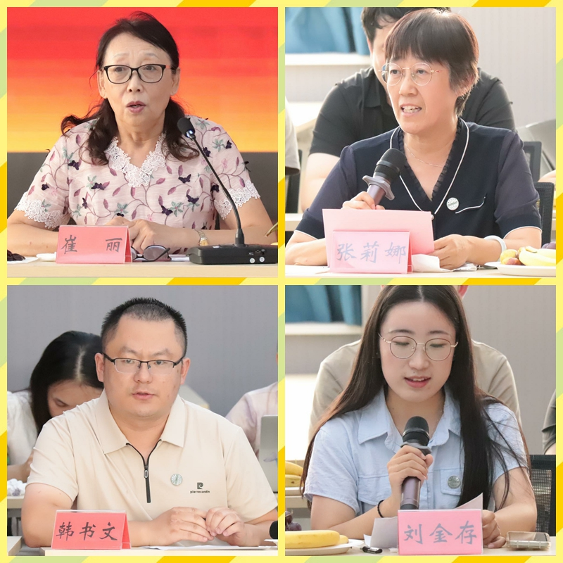 C9D17